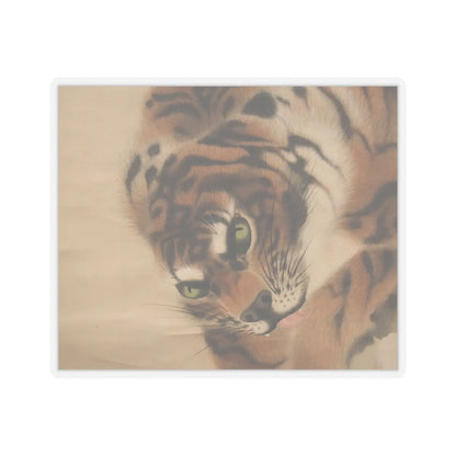 Gan Ku - Tiger - dated 1790 v3 - STICKER Vinyl Kiss-Cut Decal
