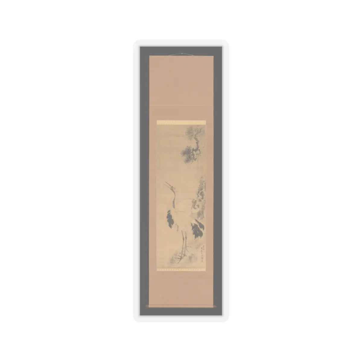Ganjō Tengaku - Two Birds - dated 1869 v2 - STICKER Vinyl Kiss-Cut Decal