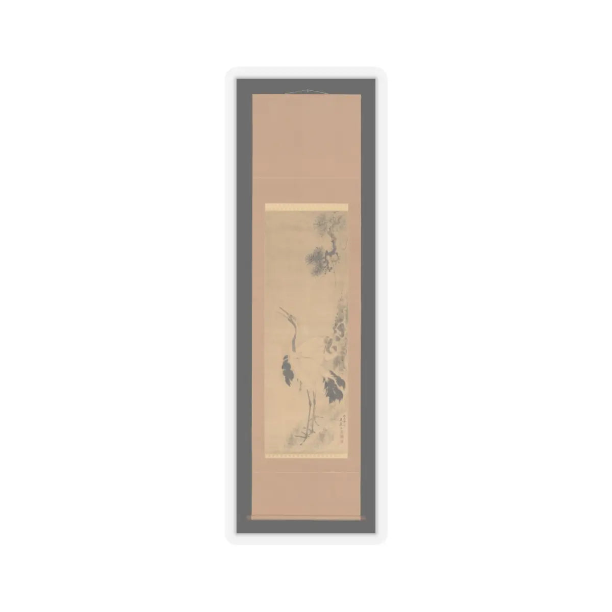 Ganjō Tengaku - Two Birds - dated 1869 v2 - STICKER Vinyl Kiss-Cut Decal