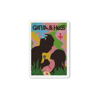Ganja & Hess 1973 Movie Poster Refrigerator Magnet - The Sticker Space