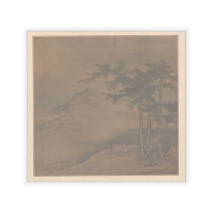 Gao Cen - Landscapes in the styles of old masters - 1667 v10 - STICKER Vinyl Kiss-Cut Decal