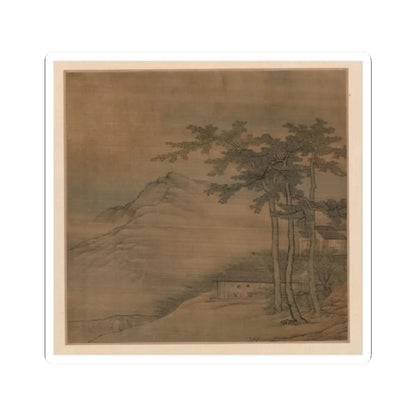 Gao Cen - Landscapes in the styles of old masters - 1667 v10 - STICKER Vinyl Kiss-Cut Decal