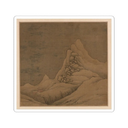 Gao Cen - Landscapes in the styles of old masters - 1667 v5 - STICKER Vinyl Kiss-Cut Decal