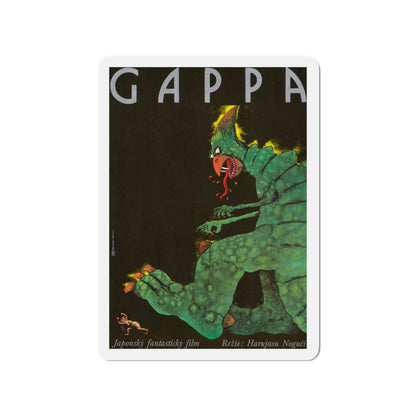 GAPPA (POLISH) 1967 Movie Poster - Die-Cut Magnet-3" x 3"-The Sticker Space