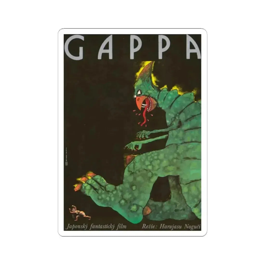 GAPPA (POLISH) 1967 Movie Poster - STICKER Vinyl Kiss-Cut Decal 2 Inch White - The Sticker Space