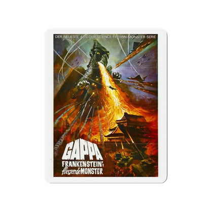 GAPPA THE TRIPHIBIAN MONSTER 1967 Movie Poster - Refrigerator Magnet 2 Inch - The Sticker Space