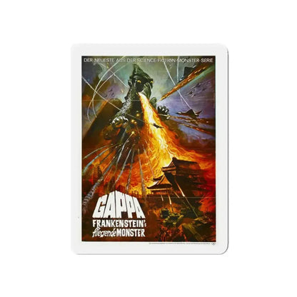 GAPPA THE TRIPHIBIAN MONSTER 1967 Movie Poster - Refrigerator Magnet - The Sticker Space