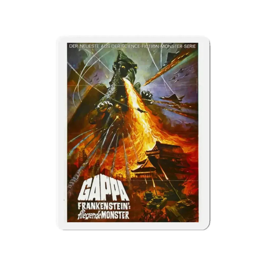 GAPPA THE TRIPHIBIAN MONSTER 1967 Movie Poster - Refrigerator Magnet - The Sticker Space