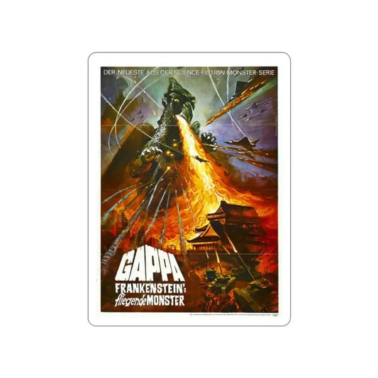 GAPPA THE TRIPHIBIAN MONSTER 1967 Movie Poster STICKER Vinyl Die-Cut Decal 2 Inch - The Sticker Space