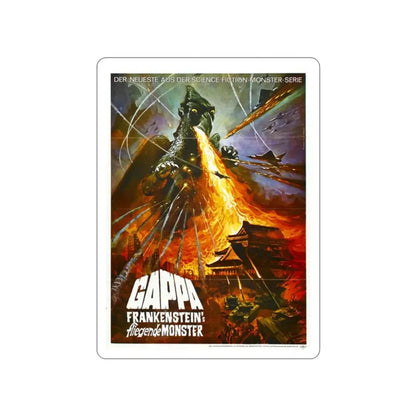 GAPPA THE TRIPHIBIAN MONSTER 1967 Movie Poster STICKER Vinyl Die-Cut Decal - The Sticker Space