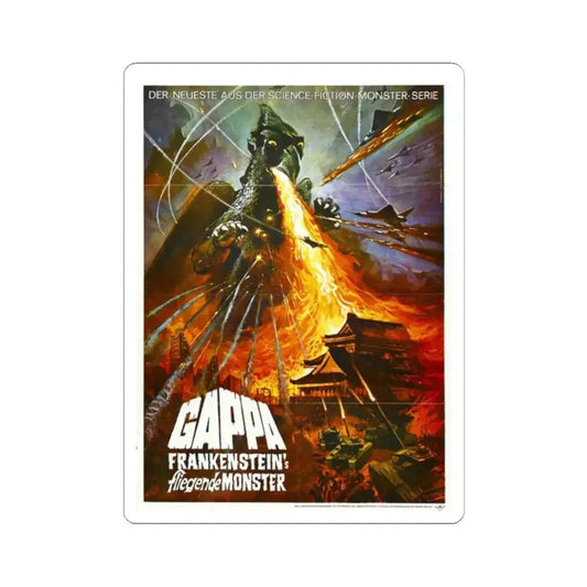 GAPPA THE TRIPHIBIAN MONSTER 1967 Movie Poster - STICKER Vinyl Kiss-Cut Decal 2 Inch White - The Sticker Space