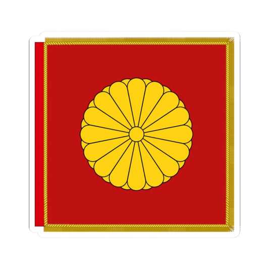 Garter Banner of the Japanese Emperor (Japan) (Coat of Arms) STICKER Vinyl Kiss-Cut Decal 2 Inch White - The Sticker Space