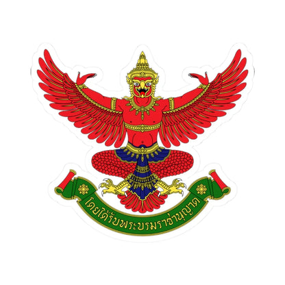 Garuda Emblem of Thailand Royal Warrant (Thailand) (Coat of Arms) STICKER Vinyl Kiss-Cut Decal 2 Inch White - The Sticker Space