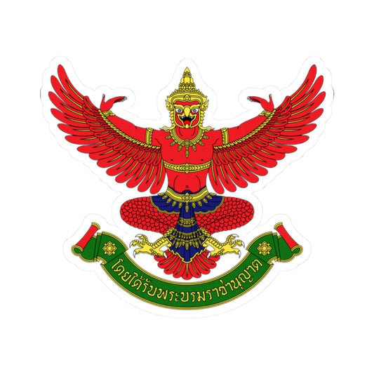 Garuda Emblem of Thailand Royal Warrant (Thailand) (Coat of Arms) STICKER Vinyl Kiss-Cut Decal 2 Inch White - The Sticker Space