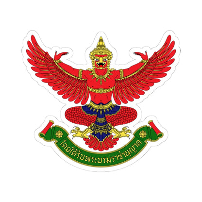 Garuda Emblem of Thailand Royal Warrant (Thailand) (Coat of Arms) STICKER Vinyl Kiss-Cut Decal 4 Inch White - The Sticker Space