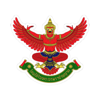 Garuda Emblem of Thailand Royal Warrant (Thailand) (Coat of Arms) STICKER Vinyl Kiss-Cut Decal - The Sticker Space