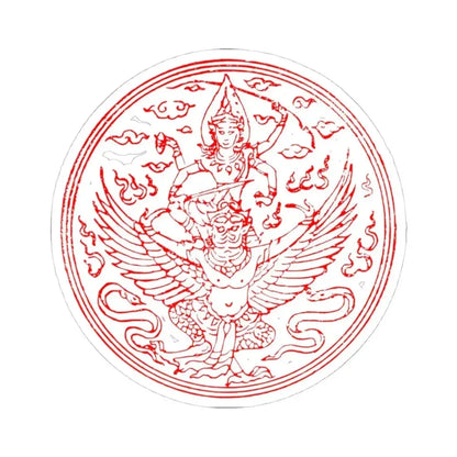 Garuda Seal of Siam 1st version (Thailand) STICKER Vinyl Kiss-Cut Decal 4 Inch White - The Sticker Space