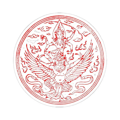 Garuda Seal of Siam 1st version (Thailand) STICKER Vinyl Kiss-Cut Decal 6 Inch White - The Sticker Space