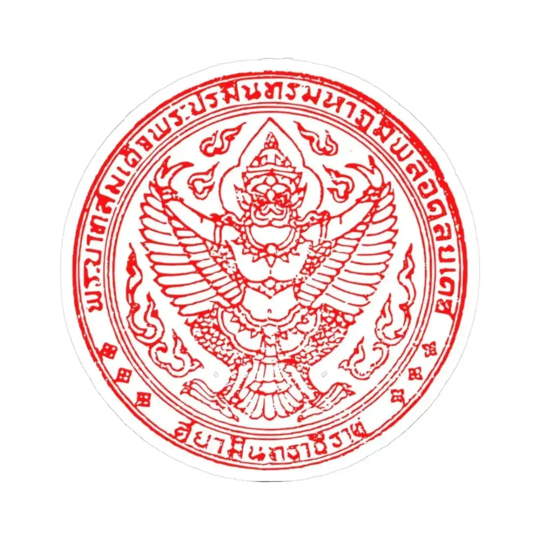 Garuda Seal of Thailand King Rama IX (Thailand) STICKER Vinyl Kiss-Cut Decal 3 Inch White - The Sticker Space