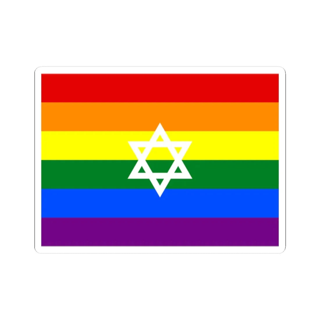 Gay Pride flag of Israel (Israel) STICKER Vinyl Kiss-Cut Decal 2 Inch White - The Sticker Space