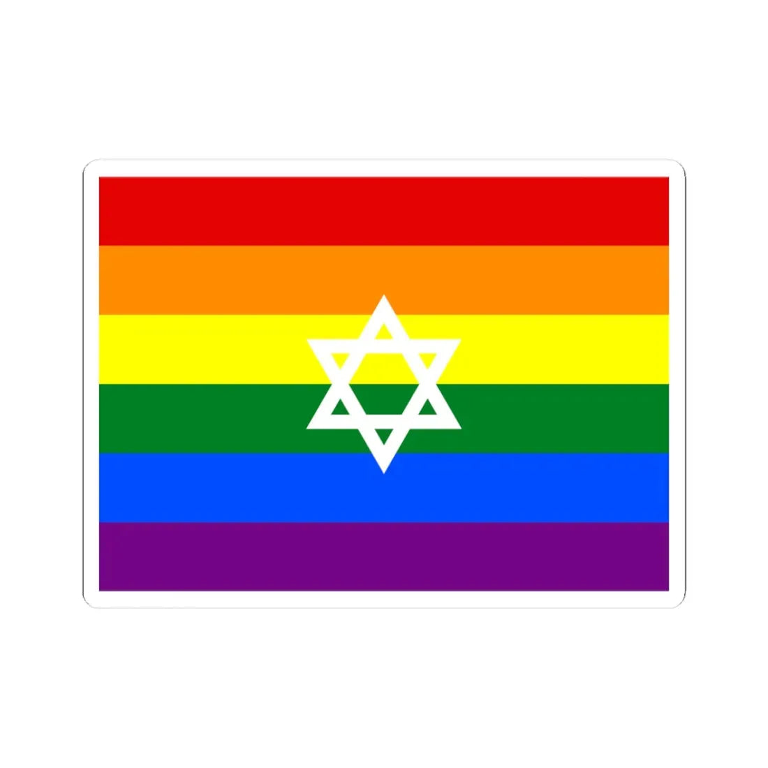 Gay Pride flag of Israel (Israel) STICKER Vinyl Kiss-Cut Decal 3 Inch White - The Sticker Space