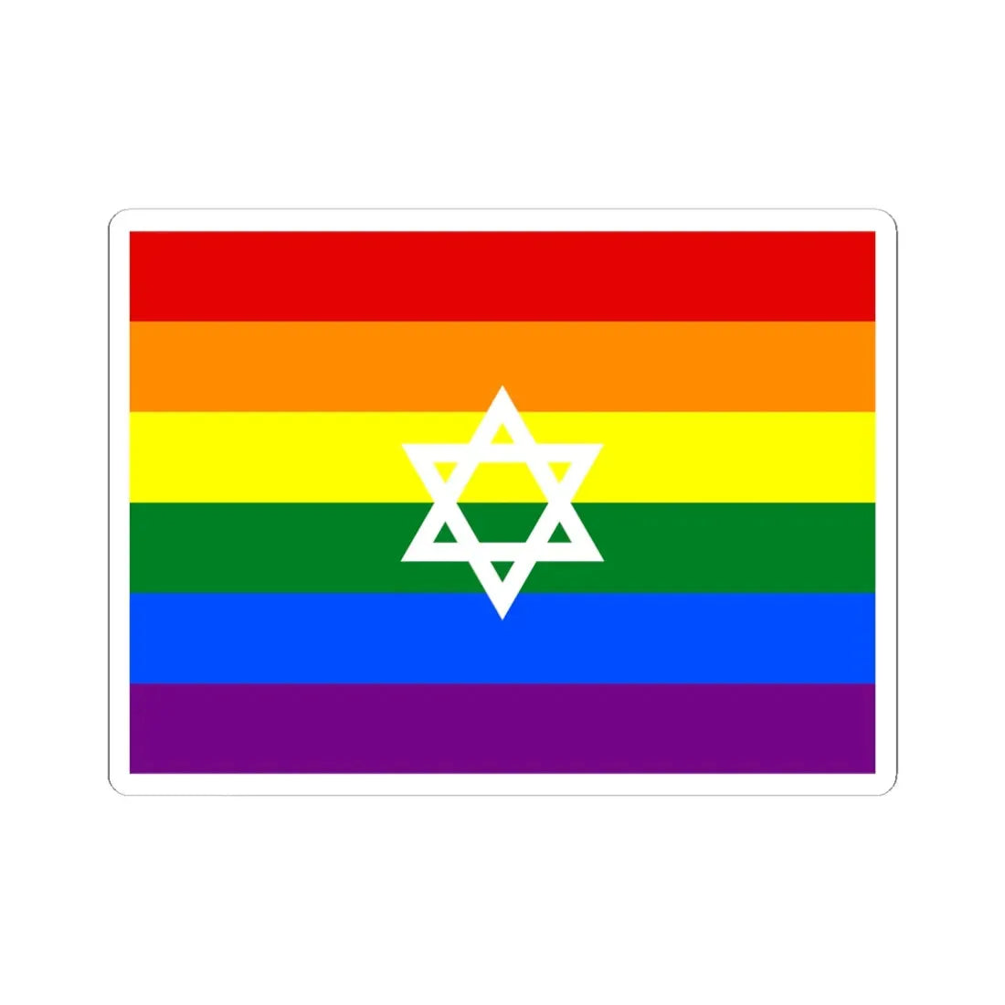 Gay Pride flag of Israel (Israel) STICKER Vinyl Kiss-Cut Decal 6 Inch White - The Sticker Space