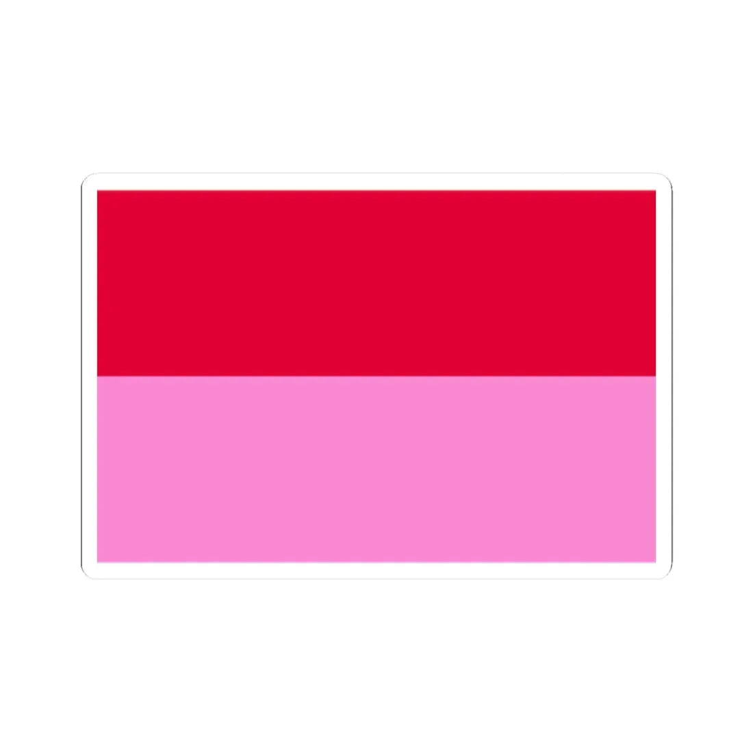 Gay Pride flag of Ukraine (Ukraine) STICKER Vinyl Kiss-Cut Decal 2 Inch White - The Sticker Space