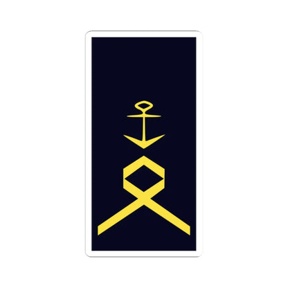 GE NAVY OR 7 HptBtsm (Military Rank) STICKER Vinyl Kiss-Cut Decal 2 Inch White - The Sticker Space