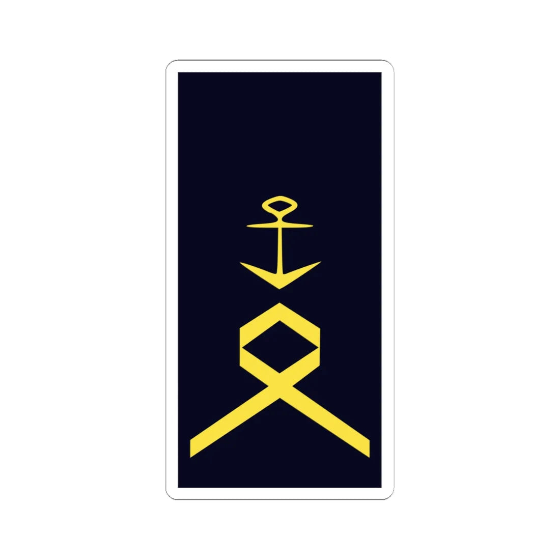 GE NAVY OR 7 HptBtsm (Military Rank) STICKER Vinyl Kiss-Cut Decal 6 Inch White - The Sticker Space