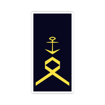 GE NAVY OR 7 HptBtsm (Military Rank) STICKER Vinyl Kiss-Cut Decal 6 Inch White - The Sticker Space
