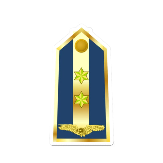 GenBrigAereaFAB (Bolivia) (Military Rank) STICKER Vinyl Kiss-Cut Decal 2 Inch White - The Sticker Space