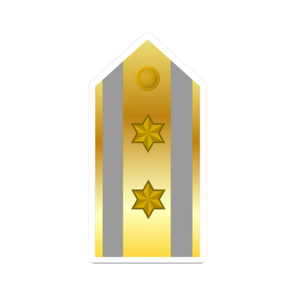 GenBrigEB (Bolivia) (Military Rank) STICKER Vinyl Kiss-Cut Decal 2 Inch White - The Sticker Space
