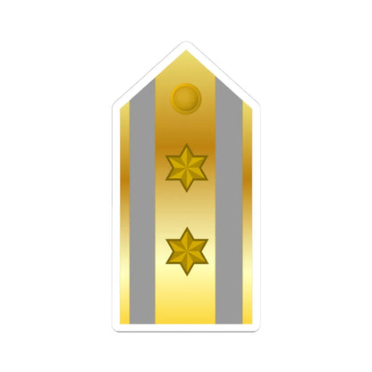 GenBrigEB (Bolivia) (Military Rank) STICKER Vinyl Kiss-Cut Decal 3 Inch White - The Sticker Space