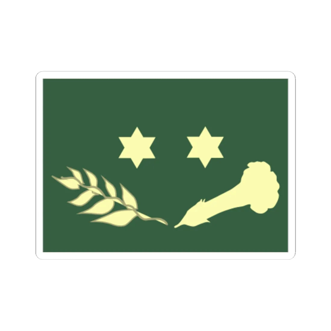 GenBrigEB Faena (Bolivia) (Military Rank) STICKER Vinyl Kiss-Cut Decal 4 Inch White - The Sticker Space