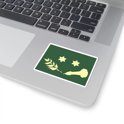 GenBrigEB Faena (Bolivia) (Military Rank) STICKER Vinyl Kiss-Cut Decal - The Sticker Space