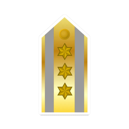 GenDivEB (Bolivia) (Military Rank) STICKER Vinyl Kiss-Cut Decal 2 Inch White - The Sticker Space