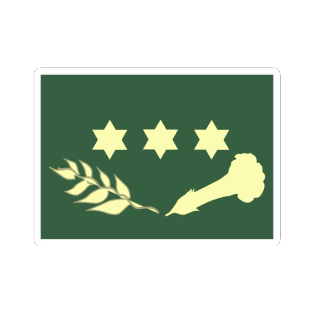 GenDivEB Faena (Bolivia) (Military Rank) STICKER Vinyl Kiss-Cut Decal 4 Inch White - The Sticker Space