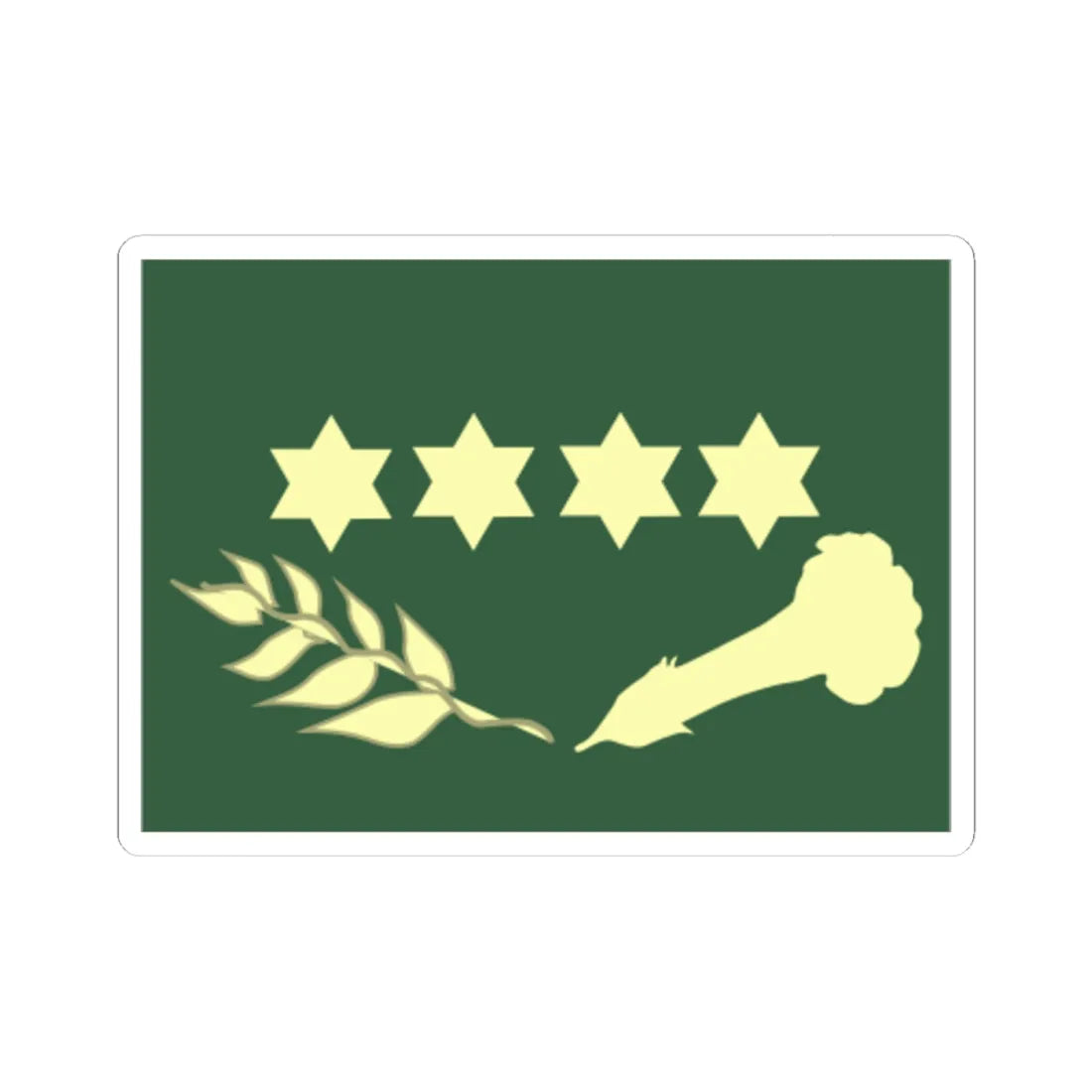 GenEjercitoEB Faena (Bolivia) (Military Rank) STICKER Vinyl Kiss-Cut Decal 4 Inch White - The Sticker Space