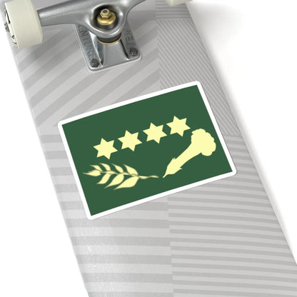 GenEjercitoEB Faena (Bolivia) (Military Rank) STICKER Vinyl Kiss-Cut Decal - The Sticker Space