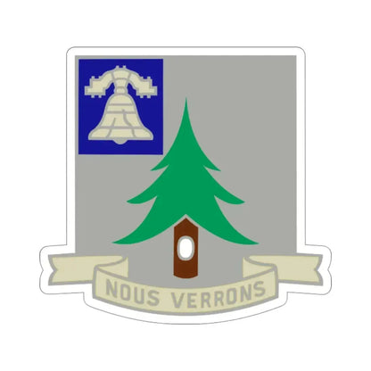 General Equipment Test Activity (U.S. Army) STICKER Vinyl Die-Cut Decal 4 Inch - The Sticker Space