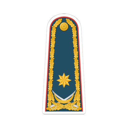 General mayor AzDSX rəisi (Azerbaijan) (Military Rank) STICKER Vinyl Kiss-Cut Decal 6 Inch White - The Sticker Space
