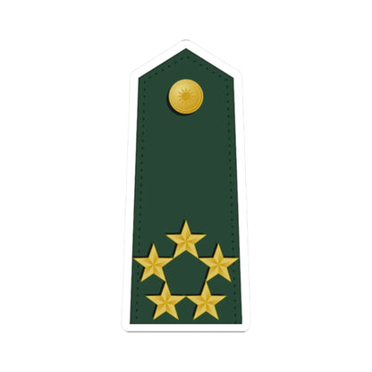 General Special Class rank insignia ROC   V (China) (Military Rank) STICKER Vinyl Kiss-Cut Decal 2 Inch White - The Sticker Space