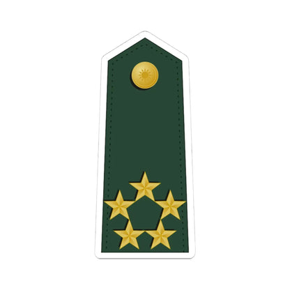 General Special Class rank insignia ROC   V (China) (Military Rank) STICKER Vinyl Kiss-Cut Decal 4 Inch White - The Sticker Space