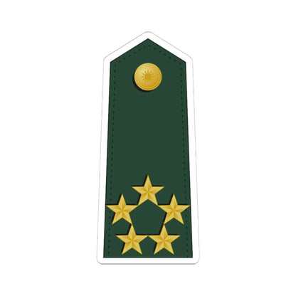 General Special Class rank insignia ROC   V (China) (Military Rank) STICKER Vinyl Kiss-Cut Decal 6 Inch White - The Sticker Space