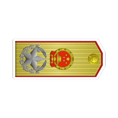 Generalissimo of the PRC rank insignia (China) (Military Rank) STICKER Vinyl Kiss-Cut Decal 4 Inch White - The Sticker Space