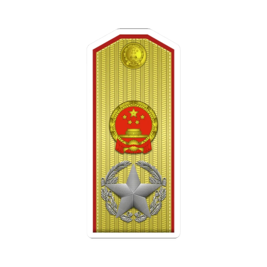 Generalissimo of the PRC rank insignia vertical (China) (Military Rank) STICKER Vinyl Kiss-Cut Decal 2 Inch White - The Sticker Space