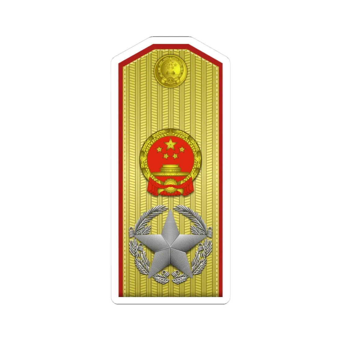 Generalissimo of the PRC rank insignia vertical (China) (Military Rank) STICKER Vinyl Kiss-Cut Decal 3 Inch White - The Sticker Space