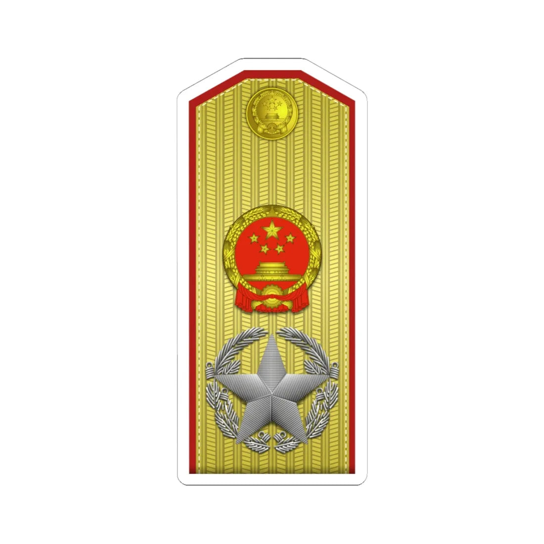 Generalissimo of the PRC rank insignia vertical (China) (Military Rank) STICKER Vinyl Kiss-Cut Decal 6 Inch White - The Sticker Space