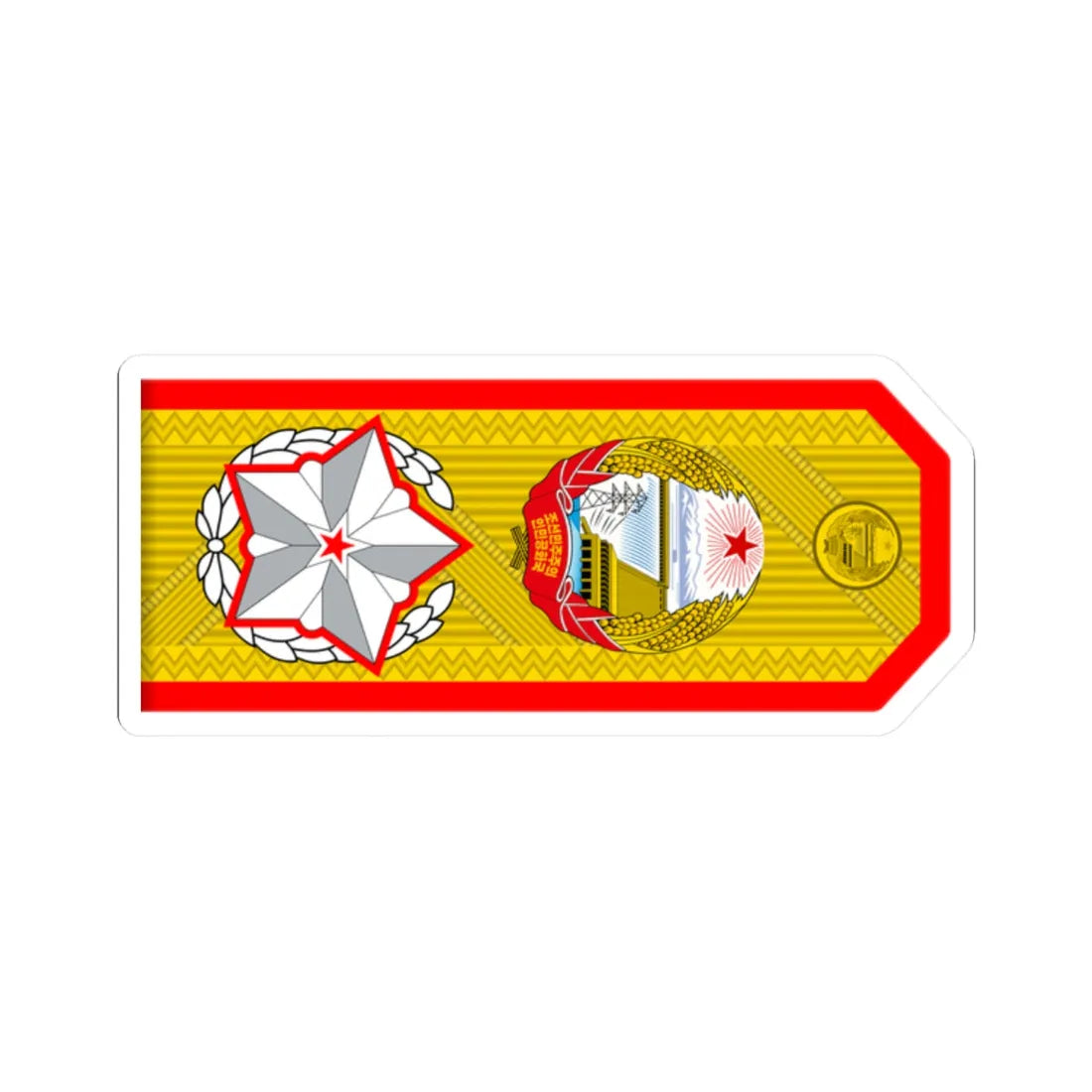 Generalissimo rank insignia North Korea (Korea) (Military Rank) STICKER Vinyl Kiss-Cut Decal 2 Inch White - The Sticker Space