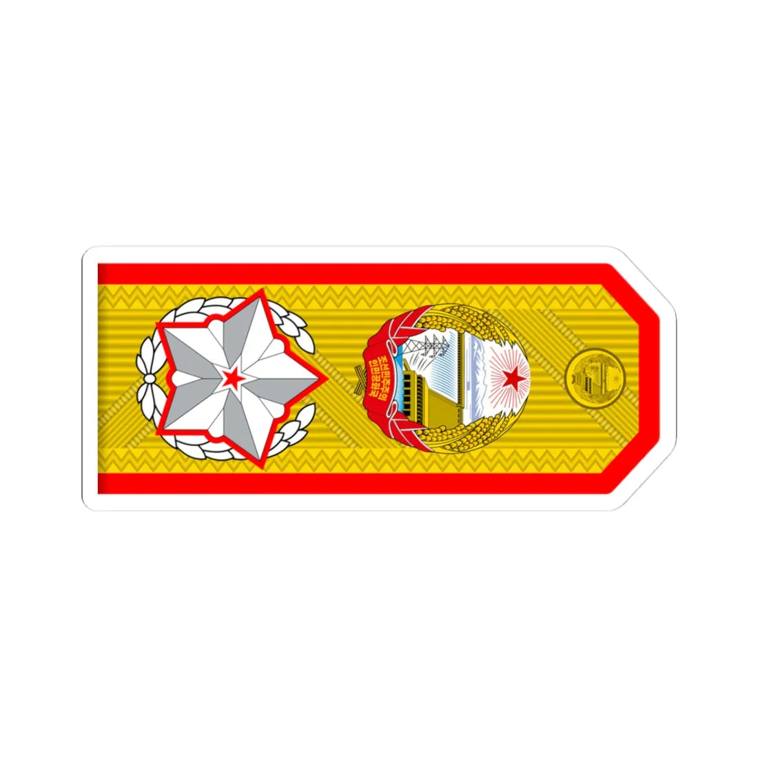 Generalissimo rank insignia North Korea (Korea) (Military Rank) STICKER Vinyl Kiss-Cut Decal 3 Inch White - The Sticker Space